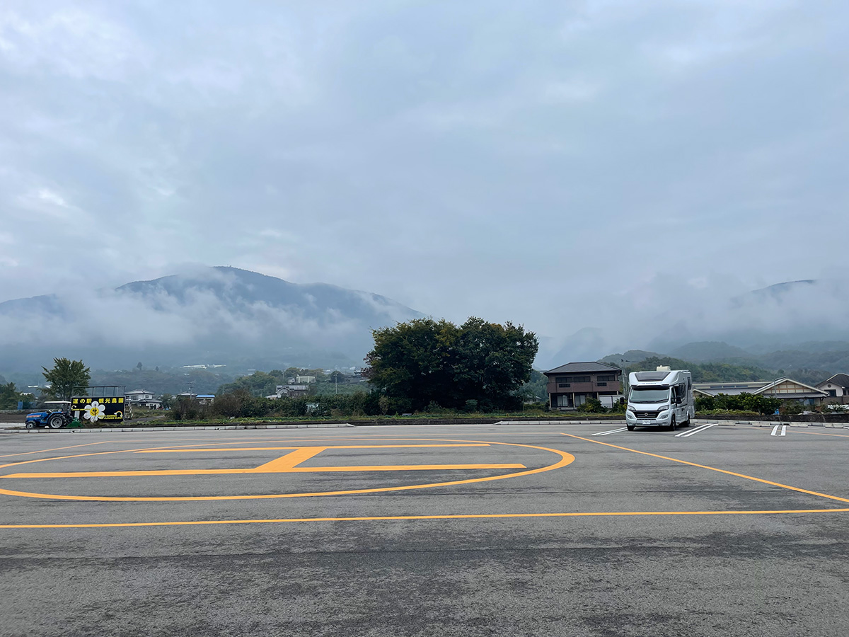 道の駅みまの里