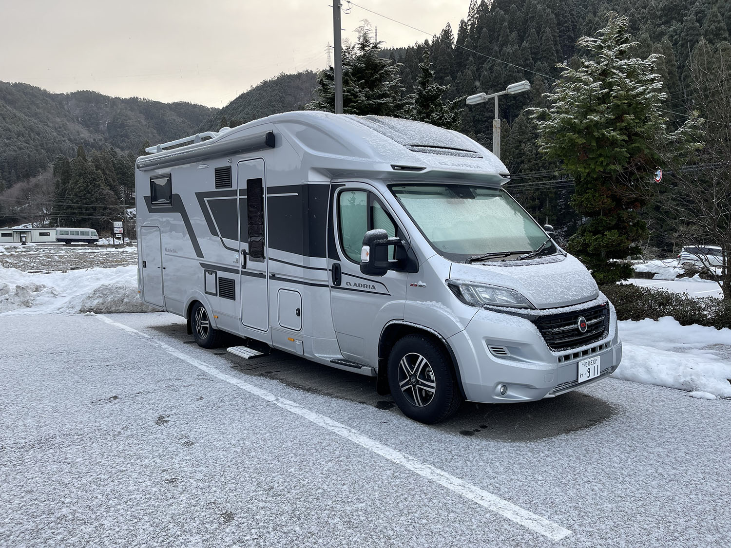 飛騨高山