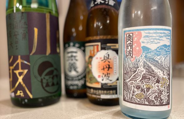 奥丹波日本酒