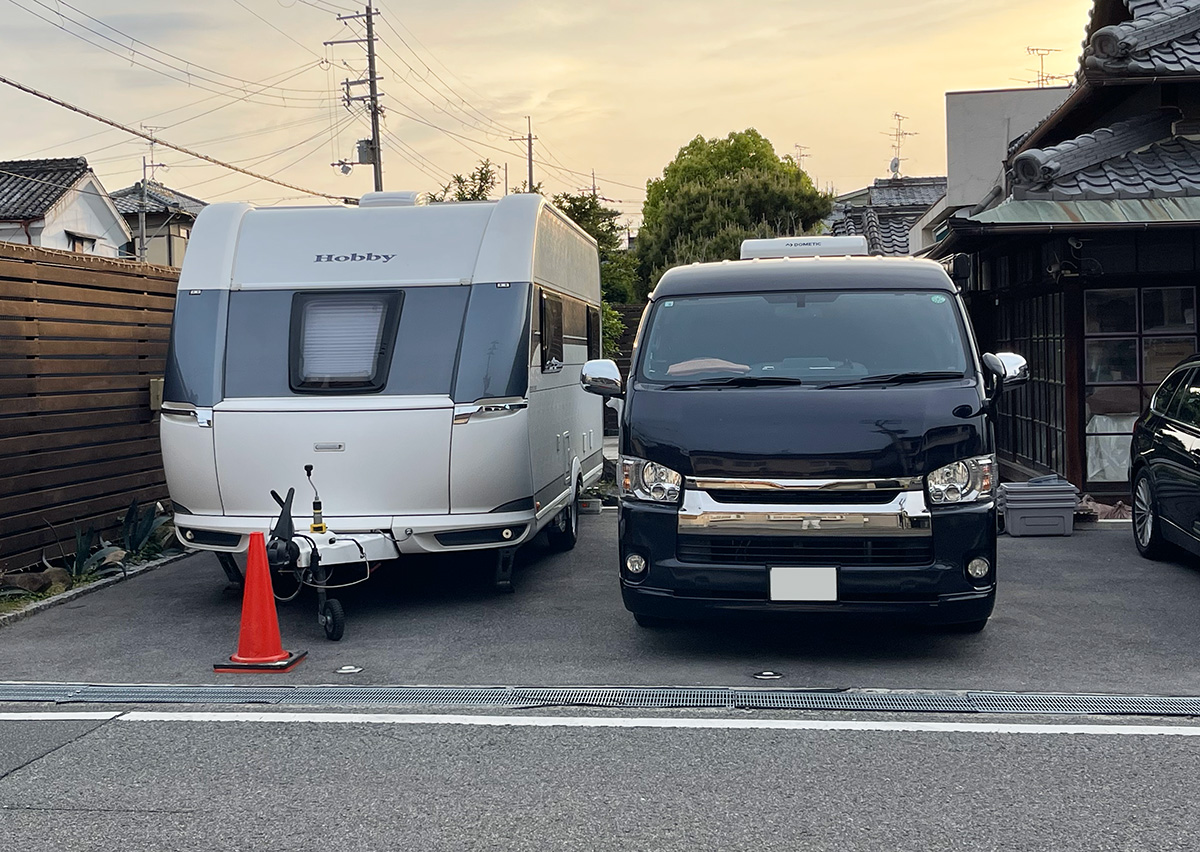 くるま旅パーク