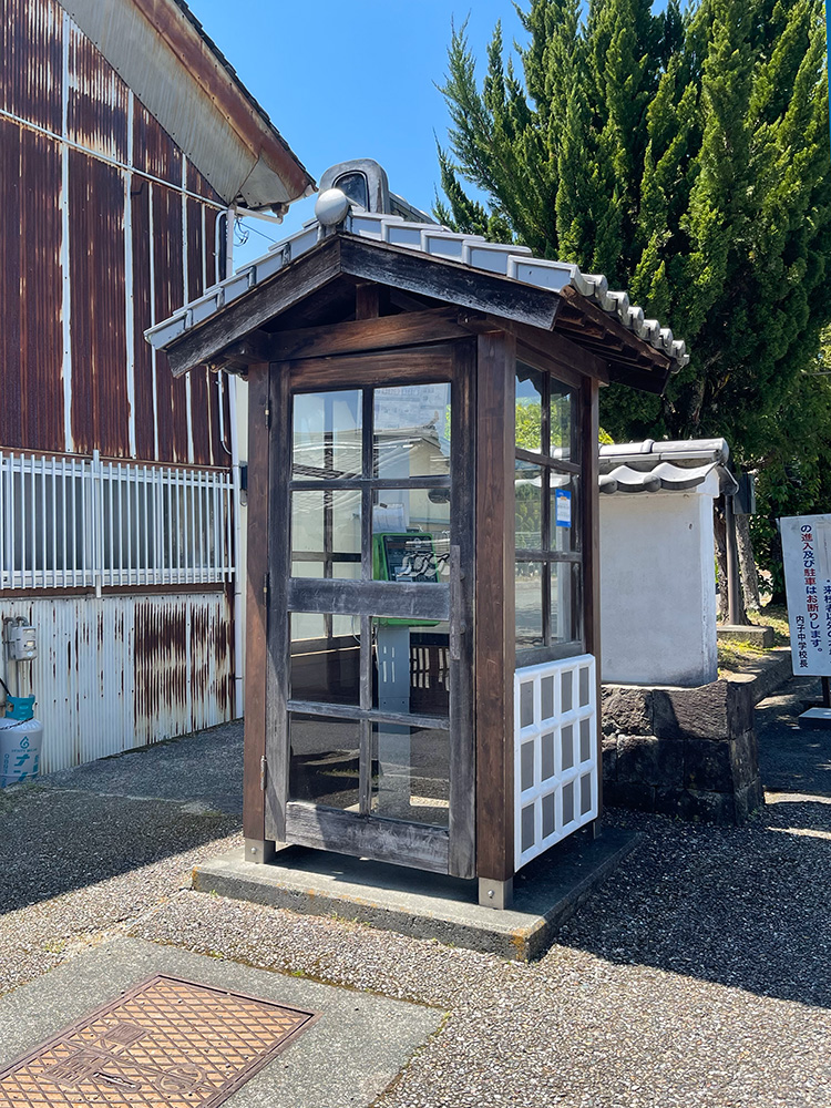 愛媛県内子