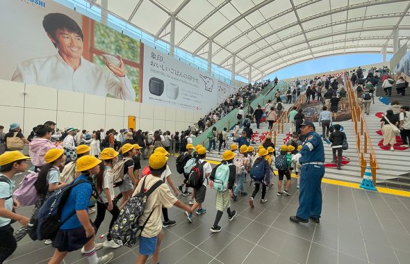 大阪・関西万博
