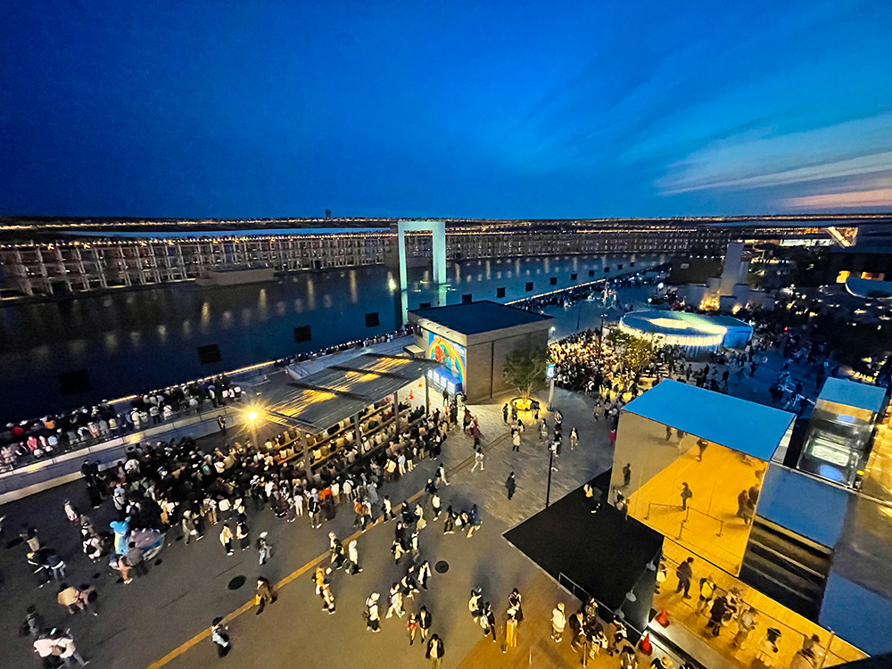 チェコ館