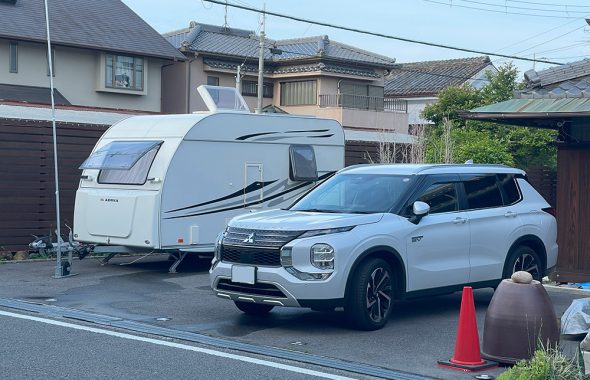 キャンピングトレーラー