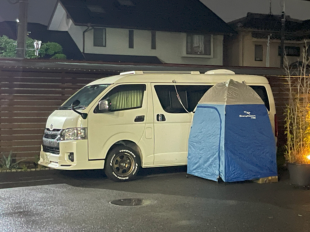 くるま旅パーク