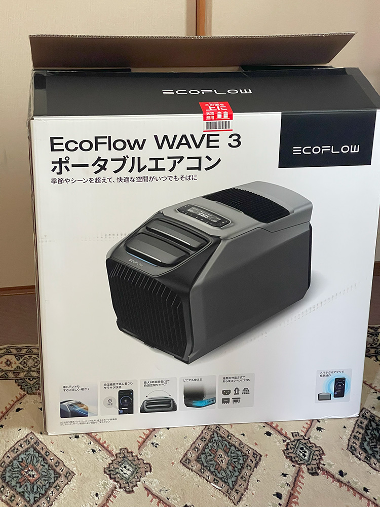 WAVE3
