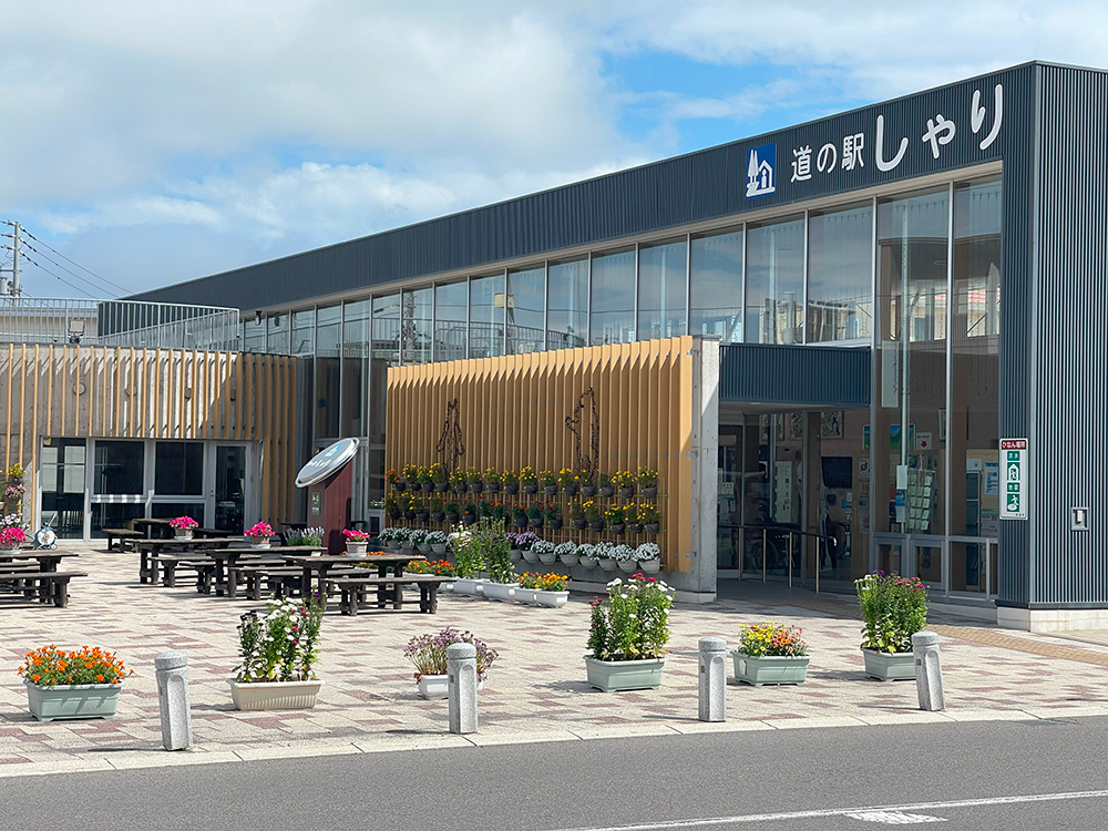 道の駅斜里