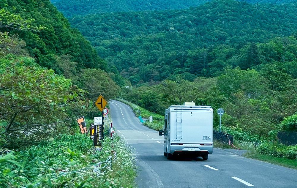 北海道