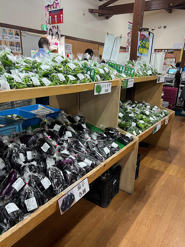 帯広　愛菜屋