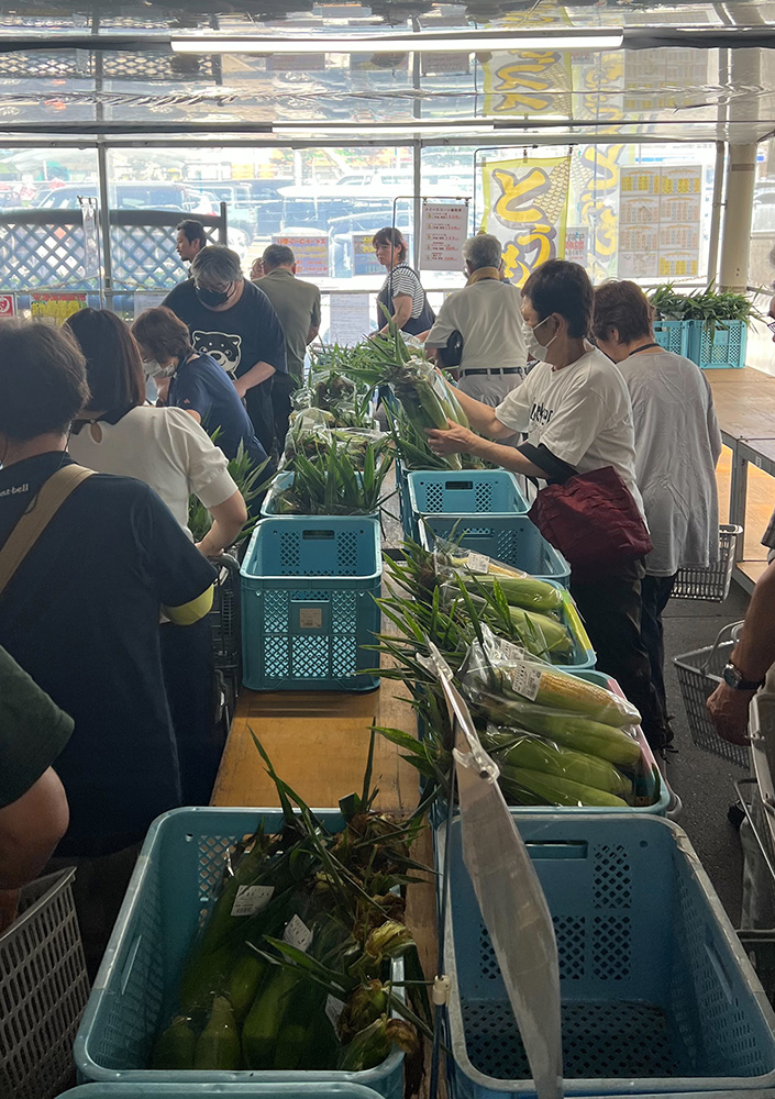 帯広　愛菜屋