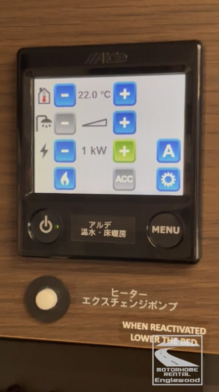 YouTubeマニュアル