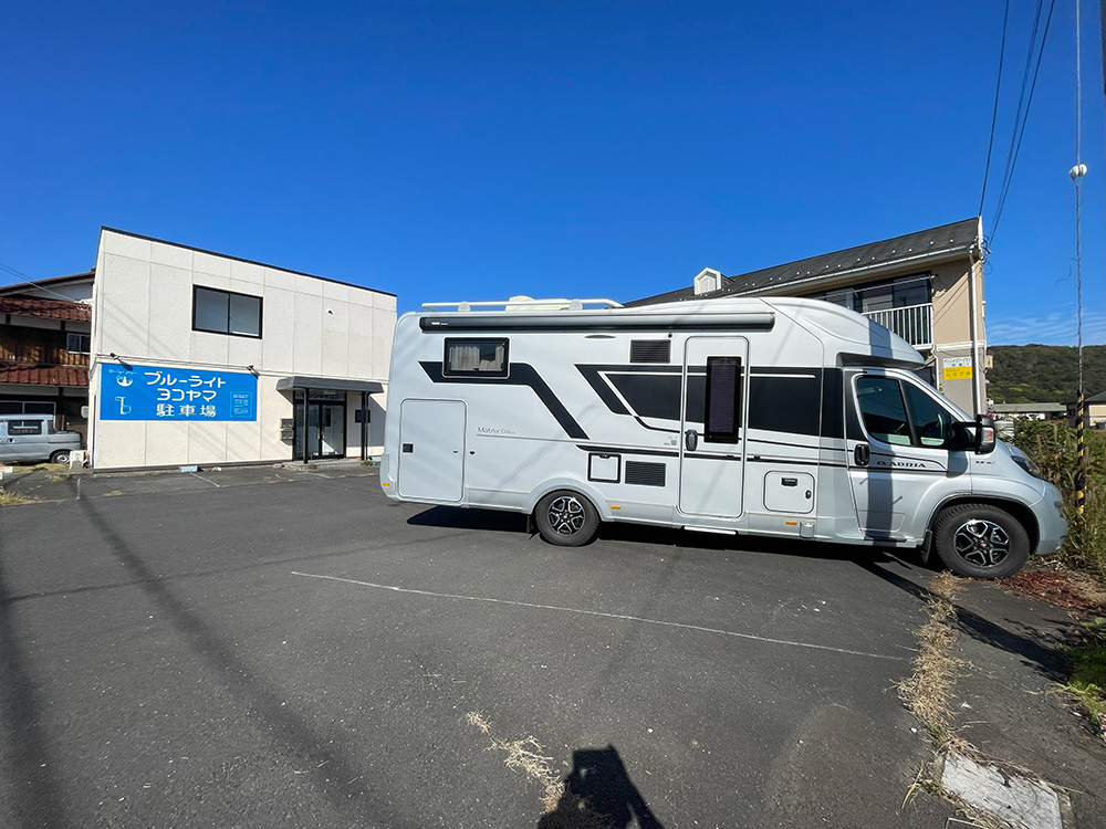 ブルーライト・ヨコヤマ