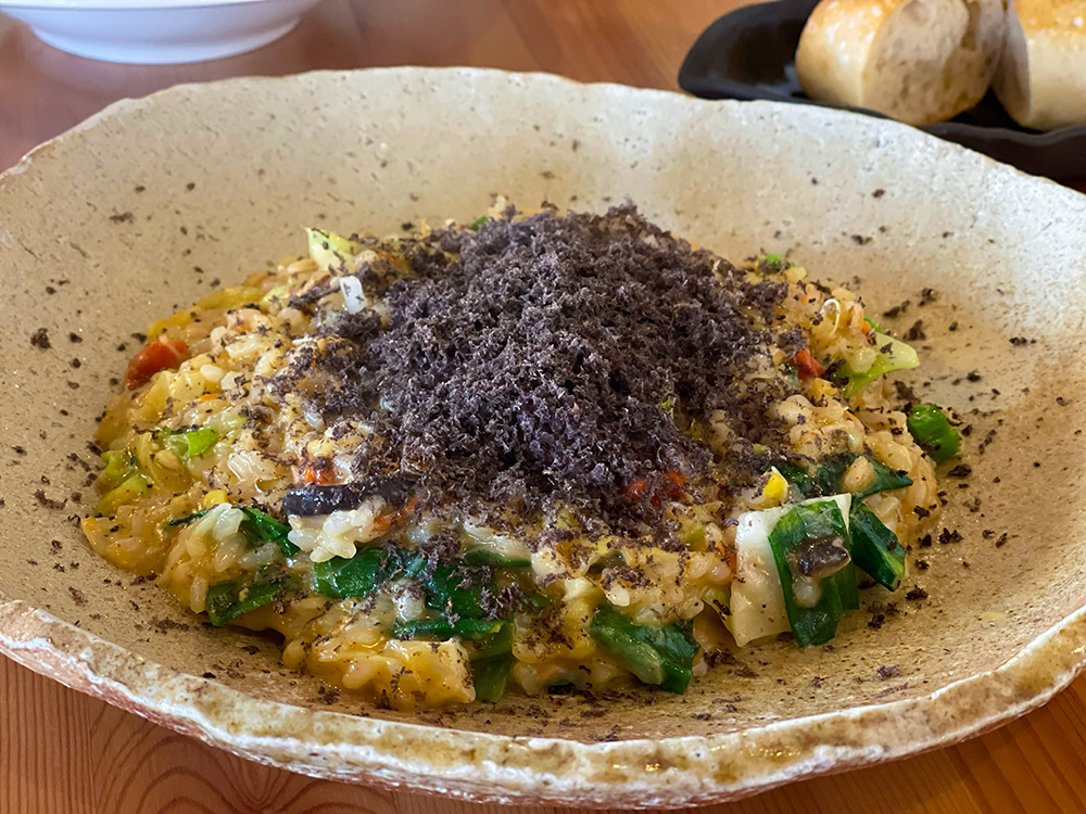 ブルーライト・ヨコヤマ