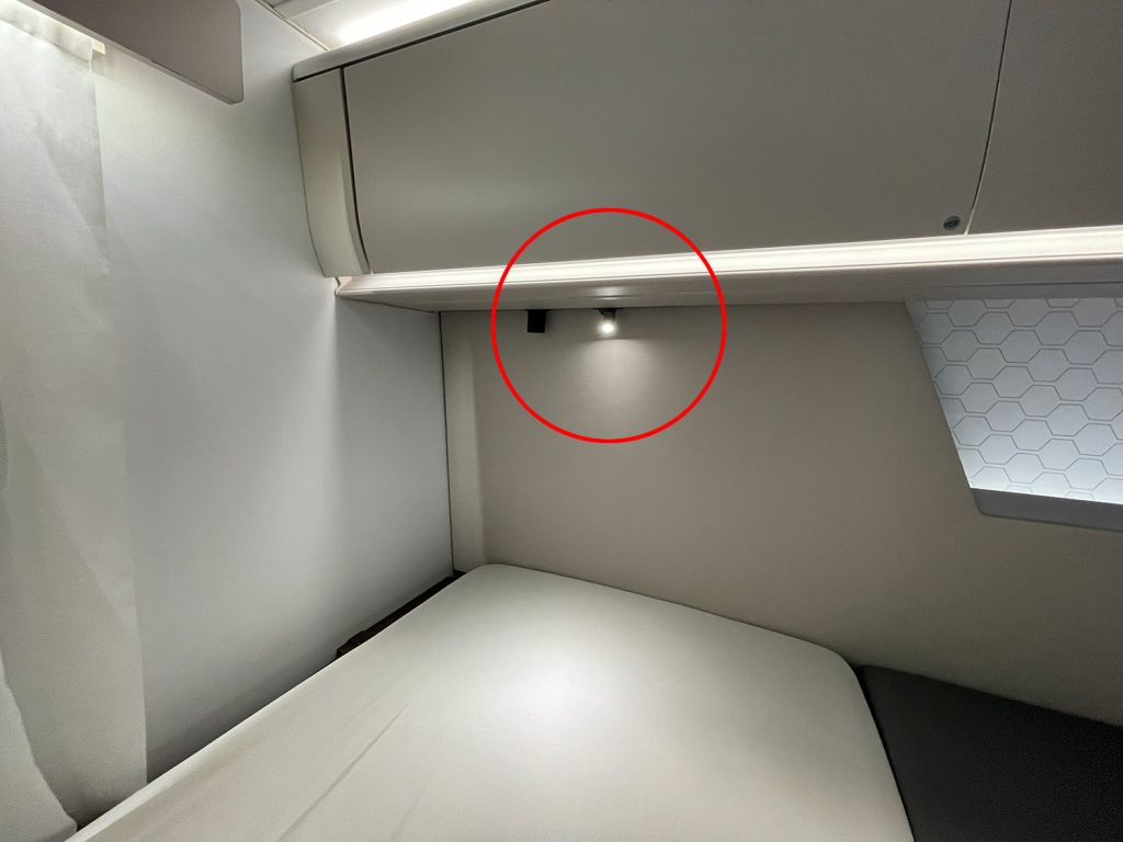 アドリア・マトリックス・スプリーム