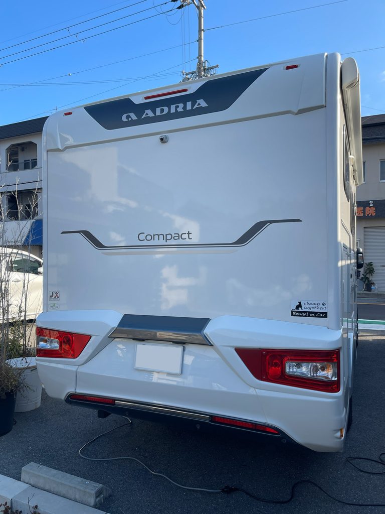 アドリア・コンパクト