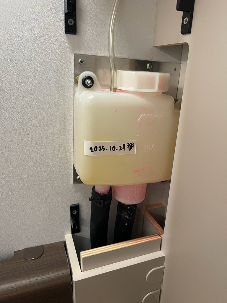 アルデヒーター