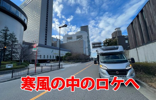 フィアットデュカト