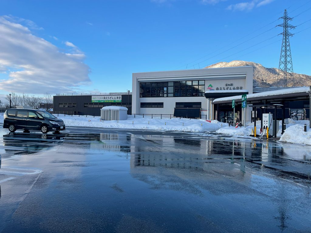 道の駅 南えちぜん山海里